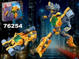 Transformer Spinner (Blade Runner) ,LEGO 76254 alternate creation / Baby Rocket's ship