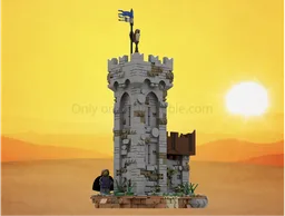 Owl's Watchtower