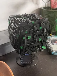 B0RG Cube