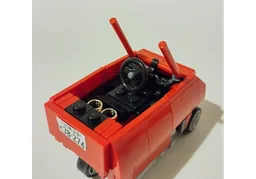 Peel P50