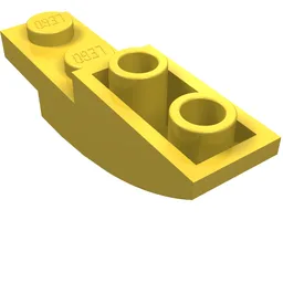 Brick Curved Inverted 4 x 1 / Yellow