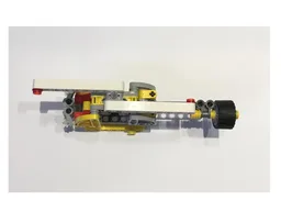 42031 Helicopter