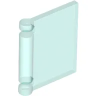 Book Cover [Plain] / Trans-Light Blue