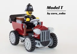 Model T