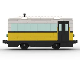 Small Narrow Train