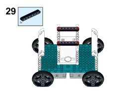 4 Motor Drive