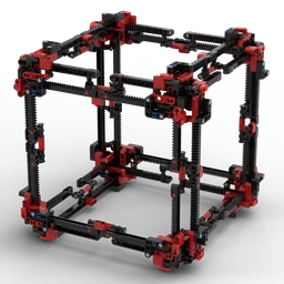Expandable Cube