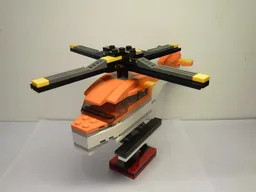7345 Custom Helicopter