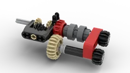Lockable Differential