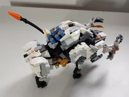 Horizon Zero Dawn Trampler