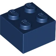 Brick 2 x 2 / Dark Blue