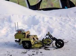 Commando Trike