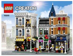 Assembly Square