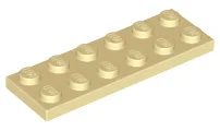 Plate 2 x 6 / Tan