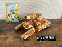 Shagohod Metal Gear Solid 3