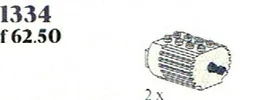 Motors (4.5V)
