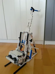 CATAPULT