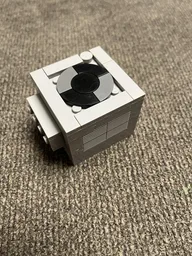 GameCube
