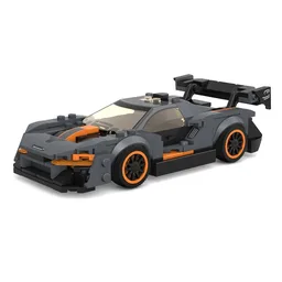 McLaren Senna_8 stud wide