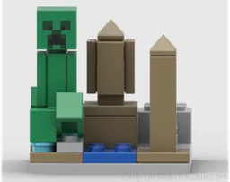 Wandering Creeper