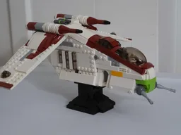 Republic Gunship