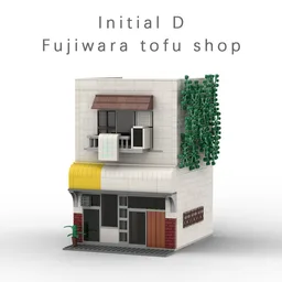 Fujiwara tofu shop
