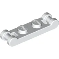 Plate Special 1 x 2 with Handles on Ends / White