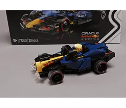 77243 Bull Rod