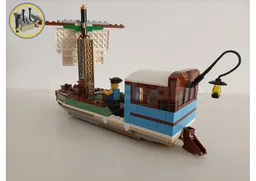 Merchant ship