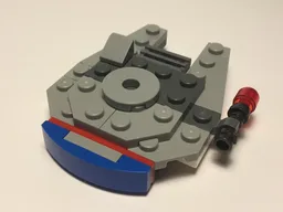 Micro Falcon