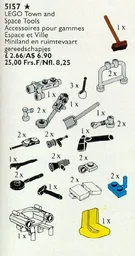 Town and Space Equipment