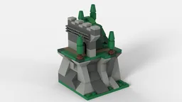Mountain Path Gate