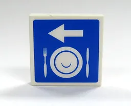 Tile 2 x 2 with Arrow, Plate and Silverware Pattern (Sticker) - Set 7997