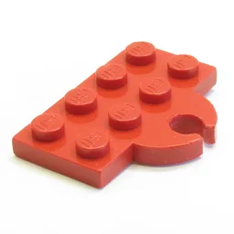 Plate Special 2 x 4 with Train Coupler, Open for Magnet [Flat]