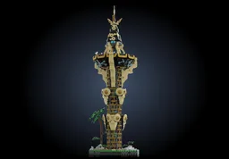 Sheikah Tower