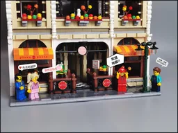 Pizzeria