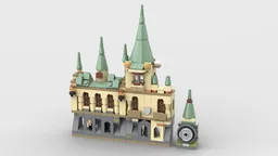 Mini 76389 ChamberOfSecrets