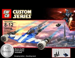 N-1 Racer (Blue)