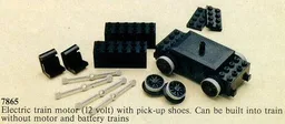 12V Motor