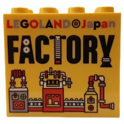Brick 2 x 4 x 3 with 'LEGOLAND Japan FACTORY', Grey/Red/Yellow Machine Print / Yellow