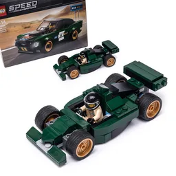 75884 Formula 1