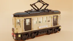 Vintage Tram