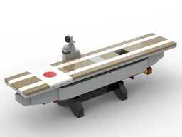 Miniature Carrier Improved