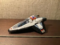 Interstellar Space Glider (BOT-24002)