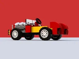 NanoHotRod
