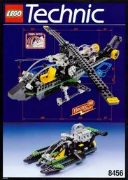 Fiber Optic Multi Set / Multi Racer Set (with Fibre Optics)