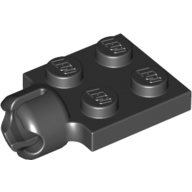 Lego Plate Special 2 x 2 with Towball Socket, Short, 4 Slots