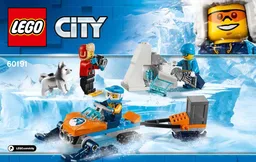Arctic Exploration Team