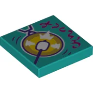 Tile 2 x 2 with Gong Print / Dark Turquoise