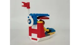 4937 Paddle Boat